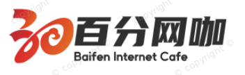 鬼混吧台