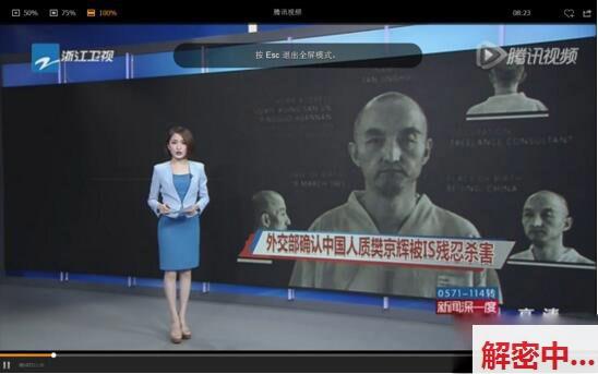 社会:安全度汛云宫迅音版！！一场意外暴雨中的真实体验