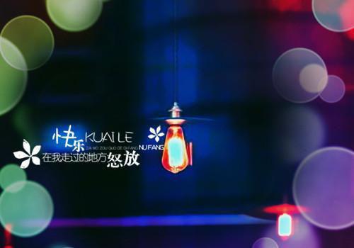 风情:公积金新用途探秘，让生活有更多惊喜