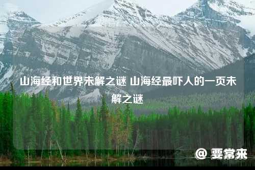 2606141728593702.jpg
