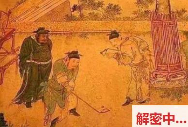 庆典中的阴影：美国庆庆250周年，港媒冷眼观察