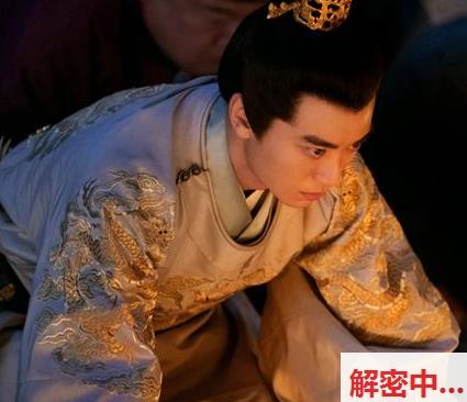 热搜背后-‘她是我的王妃不是他人’的社会解读