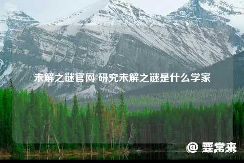 电梯里的那三秒，比电影还吓人