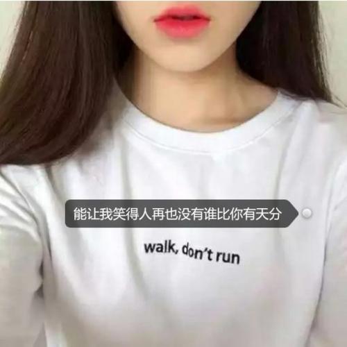 李雅青
