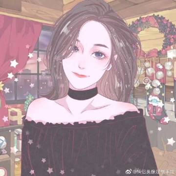 林于婷